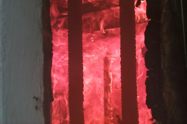 Training Fire